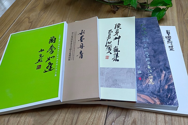 書刊